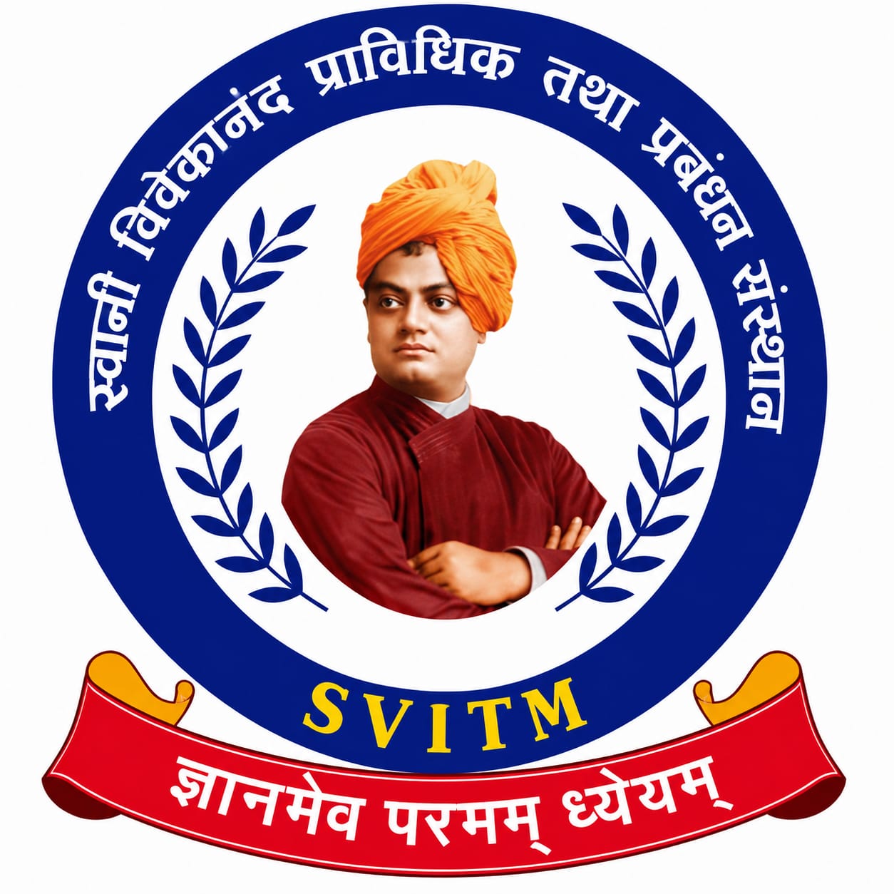 SVNI Logo